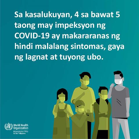 Infographic visualising the recommended advice.